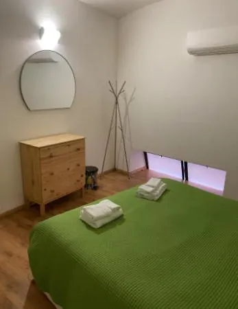 شقة Art Center
